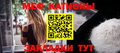 амфетамин Краснознаменск