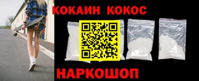 ALPHA PVP Краснокаменск