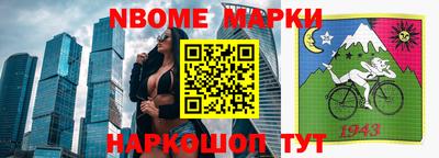 MDMA Краснодар