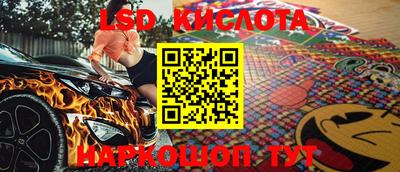 MDMA Краснодар