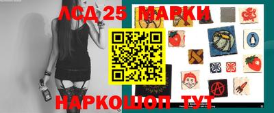 MDMA Краснодар