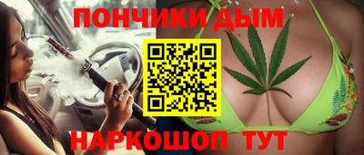 ALPHA PVP Краснокаменск