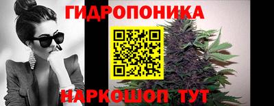 MDMA Краснодар