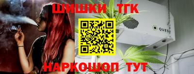 MDMA Краснодар