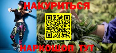 ALPHA PVP Краснокаменск