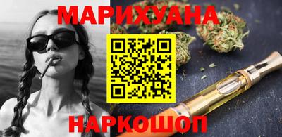MDMA Краснодар