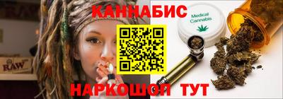 MDMA Краснодар