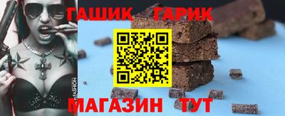 амфетамин Краснознаменск