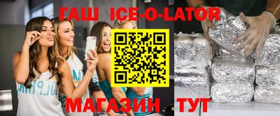 мефедрон Кунгур