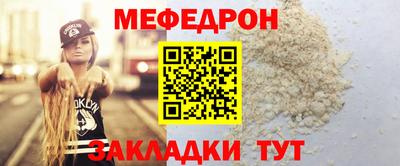 сатива Кулебаки
