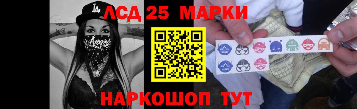 Конопля  Гашиш  Вход с VPN  АМФ кристаллы  Биробиджан  Меф  